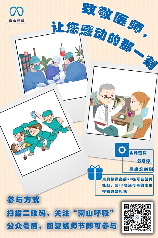 微信图片_20190816112722.jpg