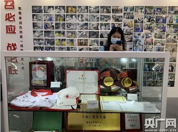微信图片_20230203172826.png
