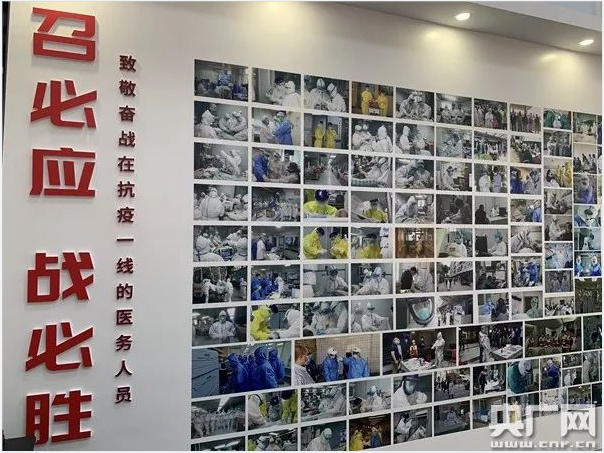 微信图片_20230203172859.png