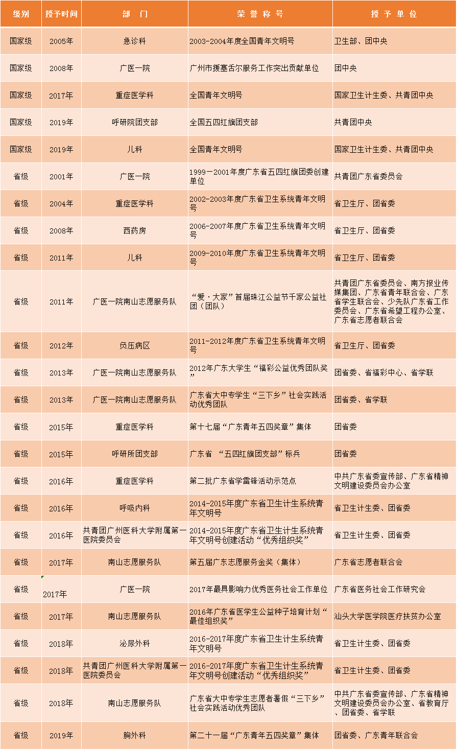 640 (6).png