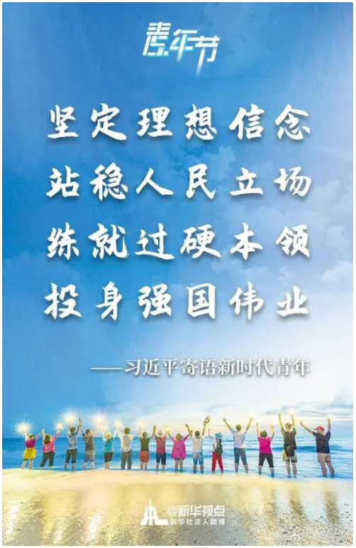微信图片_20230227170218.png
