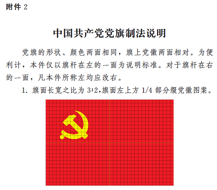 10.png