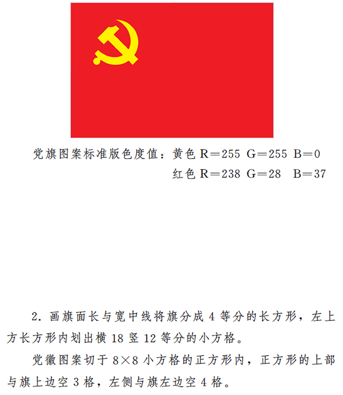 11.png