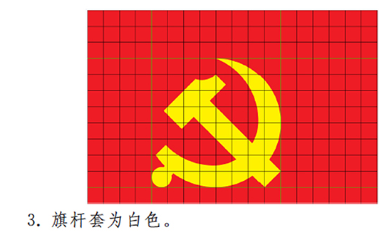 12.png