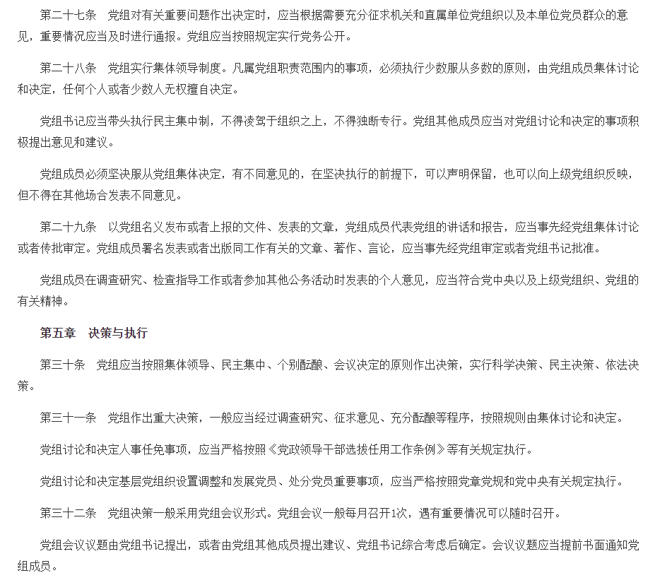 08副本.png